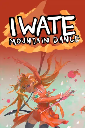 Iwate Mountain Dance
