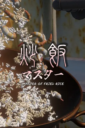 MASTER OF FRIED RICE