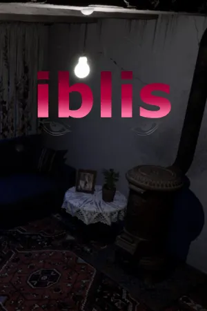 iBLiS