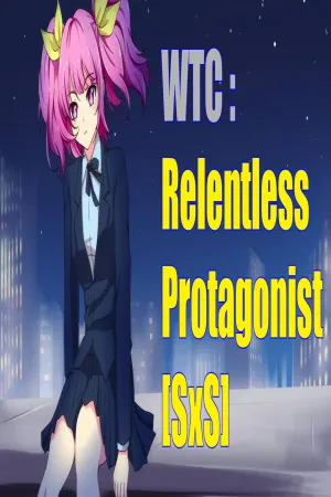 WTC : Relentless Protagonist [SxS]