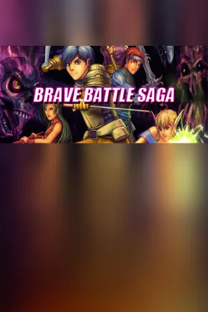 Brave Battle Saga - The Legend of The Magic Warrior