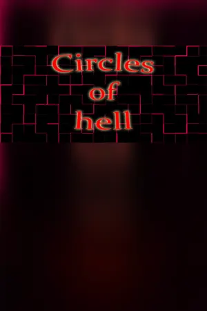 Circles of hell