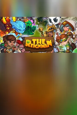 Reignman（掌控者）