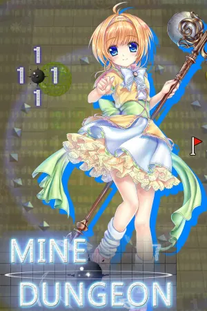 Mine Dungeon