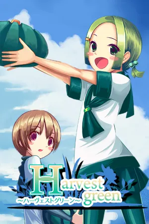 Harvest Green