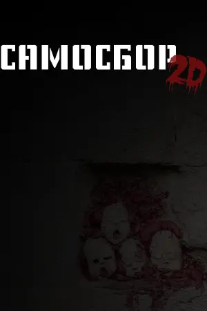 SAMOSBOR 2D