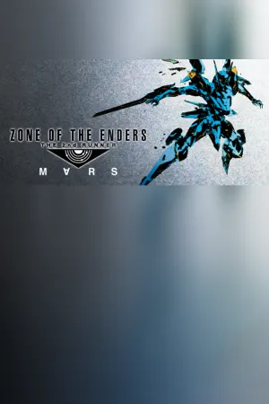 ZONE OF THE ENDERS THE 2nd RUNNER : M∀RS / アヌビス ゾーン・オブ・エンダーズ : マーズ