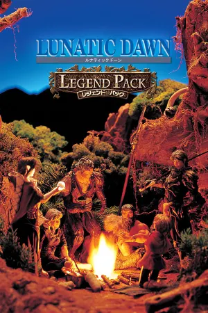 Lunatic Dawn Legend Pack