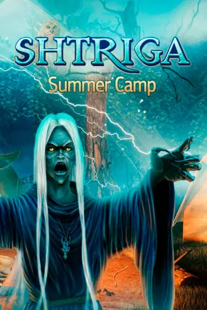 Shtriga: Summer Camp