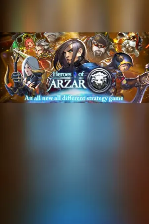 決戰亞爾薩/Heroes of Arzar