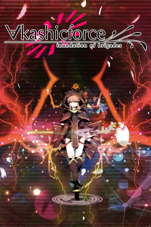 ∀kashicforce