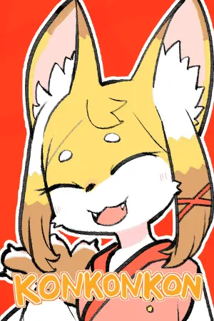 KONKONKON