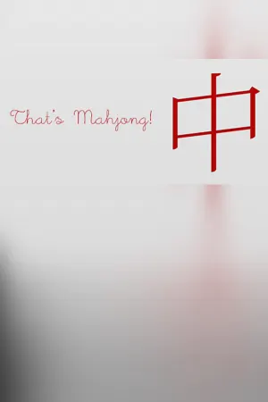 That's Mahjong!