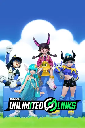 Dreams: Unlimited links