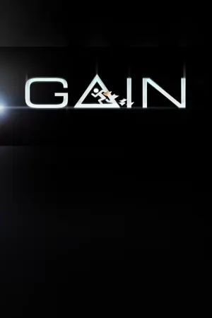GAIN