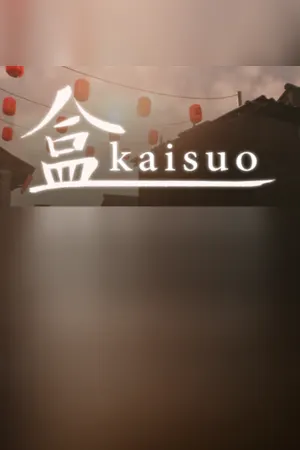 Kaisuo