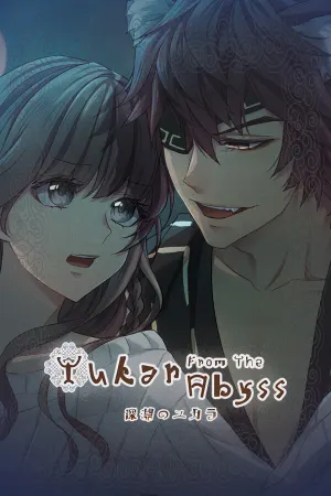 Yukar From The Abyss