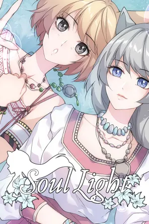 Soul Light