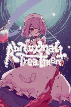 异化之恶〇Abnormal Treatment