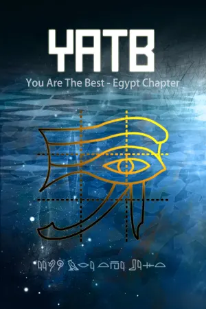 YATB：ты лучший - глава Египта