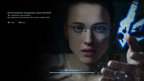 Death Stranding