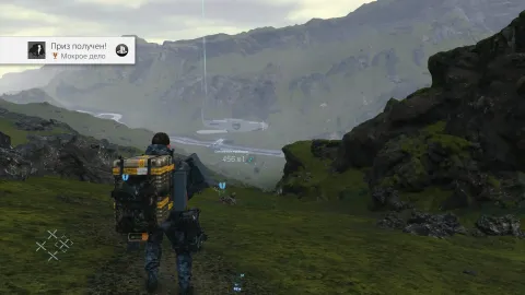 Death Stranding