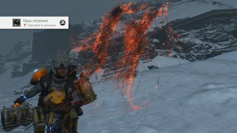 Death Stranding
