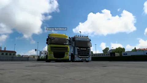 Euro Truck Simulator 2