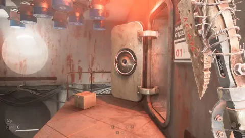 Atomic Heart