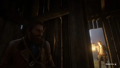 Red Dead Redemption 2